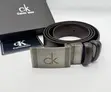 Gucci Black Leather Adjustable Belt - Brand New - 2