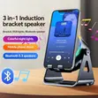 Wireless Induction Phone Speaker - 1