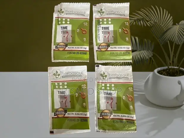 HerbalSoul Stamina & Endurance Support - 1