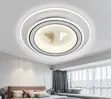 Shape Animated Series Ceiling Light - 2 Color Options - 3