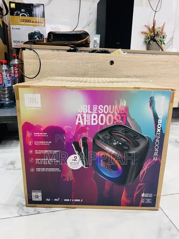 JBL PartyBox Encore Essential Portable Speaker (Black) - 1