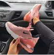 Nike Air Max 270 Sneakers - 1