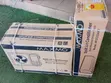 Maxmo 1.5HP Air Conditioner - 1 Year Warranty - 2