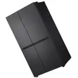 LG 674L Side-by-Side Fridge - GC-B257KQJW - 2