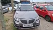 Pontiac Vibe 2006 Gray - 1