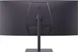 LG 34-Inch Ultragear WQHD Curved Gaming Monitor (34G630A-B) - 3