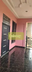 2 Bedroom Apartment for Rent in Pokukrom, Kumasi - 1