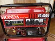 Honda EC4500 2.6kVA Generator - 1
