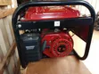 Honda EC4500 Generator - 2