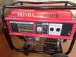 Honda 7000 Generator - 2
