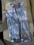 New Toyota Corolla Front Suspension Link - 1