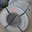 PPGI Color Coated Steel Coil - Blue - 3
