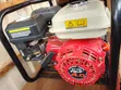 PM&T 4.0hp 2-inch Water Pump - 2
