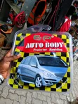 Universal Car Door Guard - Auto Body Protector Moulding - 1