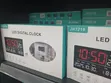 30x20cm Digital Clock - 2