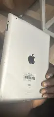 Apple iPad 2 Wi-Fi 16GB Silver - 1
