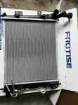Kia Morning Radiator (Water Tank) - Brand New - 2