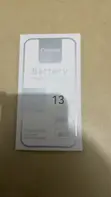 iPhone 13 Battery - 2