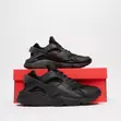 Nike Sneakers - Brand New - 4