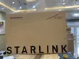 Starlink Gen 3 Internet Kit - 2