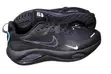Nike Air Max Zoom Winflow V2 Sneakers - 1
