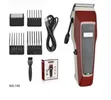 NG-140 Electric Hair Clipper - 2