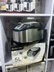 5L Smart Rice Cooker - 1
