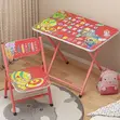 Foldable Kids Study Table & Chair Set - 3