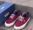 Vans Premium Authentic 44 Engineered Knit "Punk Check" - 2