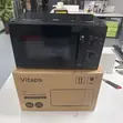 Vitaps 25L Microwave Oven - 1