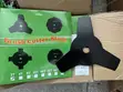 2T & 3T Brush Cutter Weeding Blades - 5