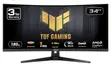 ASUS TUF 34" WQHD 180Hz 1ms HDR Curved Gaming Monitor - 1