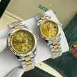 Matching Couples Watch Set - Rolex Style - 5