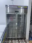 Display Freezer - 1
