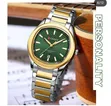 Curren Watch - Water Resistant - 1