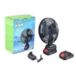 Rechargeable Lithium-Ion Battery Fan - 2