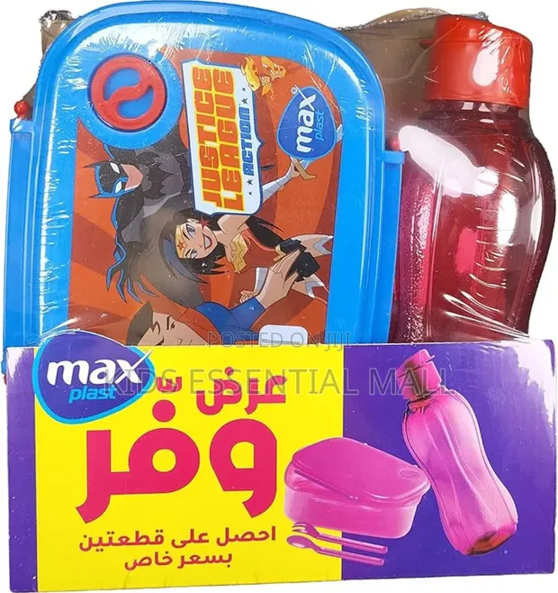 Disney Cartoon Lunch Bowl and Water Bottle Set - 1