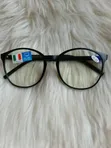 Brand New Eye Glasses +2.50 Degree Lenses with Blue Light Protection - 2