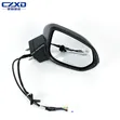Changan CS35 Side Mirror with Camera, Light, and Sensor - 3