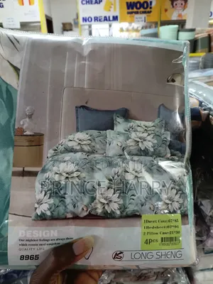 Long Sheng 4-Piece Floral Duvet Set