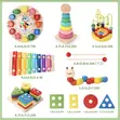 Montessori Wooden Toys Set (5-6pcs) - 3