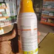 Acegoal Insecticide (Acetamiprid) 250ML - 1
