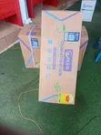 Pearl Inverter AC - Brand New - 1