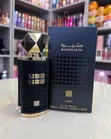 Lattafa Mashrabya Eau de Parfum - Unisex - 1