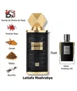 Lattafa Mashrabya Eau de Parfum - Unisex - 2