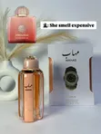 Nusuk Mahab Extrait De Parfum - 2