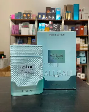 Khadlaj Shiyaaka Sky Eau de Parfum - 100ml