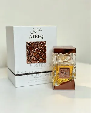 Nusuk Ateeq Extrait Parfum for Men