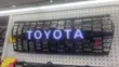 Toyota Land Cruiser Prado GR Grille Shells - 2