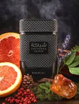Khadlaj Shiyaaka Shadow Eau de Parfum for Men - 2